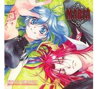 Shokanshi Maria [Import]