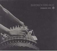 Shoko Hikage - Inishie No/Ancient Times [Import]