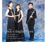 SHOKO IKEDA - Fur Oboe & English Horn