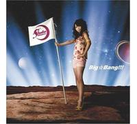 Shoko Nakagawa - Big Bang !