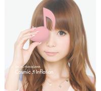 Shoko Nakagawa - Cosmic Inflation [Import]