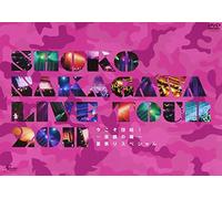 SHOKO NAKAGAWA Live Tour 2011「今こそ団結!~笑顔の輪~夏祭りスペシャル」(初回生産限定盤) [DVD]