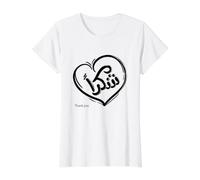 Shokran est Un Mot de Remerciement en Arabe T-Shirt Graphique avec Valeur