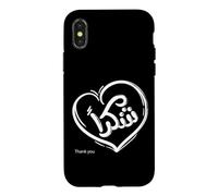 Shokran is a Thank You in Arabic Word Illustration Graphic Coque pour iPhone X/XS