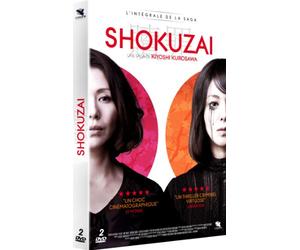 Shokuzai Coffret 2 DVD Parties 1 et 2 -Celles qui voulaient se souvenir - Celles qui voulaient oublier