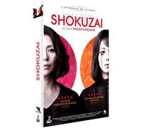 Coffret Shokuzai 2 films DVD DVD