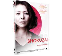 Shokuzai Partie 1 : Celles qui voulaient se souvenir DVD DVD