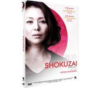 Shokuzai Partie 1 : Celles qui voulaient se souvenir DVD E