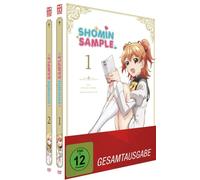 Shomin Sample - Gesamtausgabe - Box