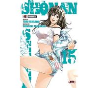 Shonan seven (Vol. 15)