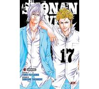 Shonan seven (Vol. 17)