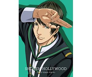 Shonen Hollywood-Holly Stage-V [Import allemand]