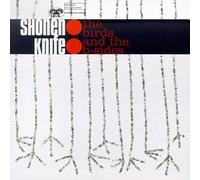 Shonen Knife - Birds & B-Sides