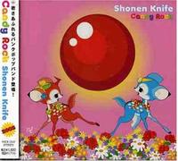 Shonen Knife - Candy Rock [Re-Issue]