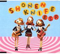 Shonen Knife - ESP [Import]