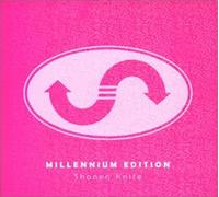 Shonen Knife - Millennium Edition [Import]