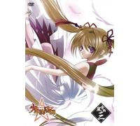Shonen Onmyoji:Dvd Kazane-Hen [Import allemand]