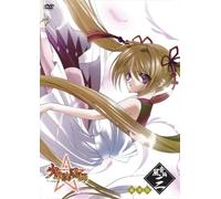 Shonen Onmyoji:Dvd Kazane-Hen [Import allemand]