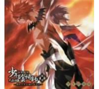 Shonen Onmyoji Tenkohen - Vol. 1 [Import]