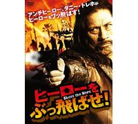 Shoot the Hero [Import allemand]
