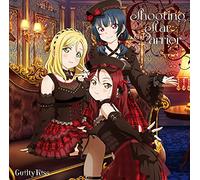 Guilty Kiss Shooting Star Warrior (CD)