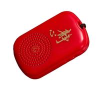 SHOOYIO Boîte à musique bouddhiste portable avec mécanisme de bouddhas facile 1 bouton opérations méditations