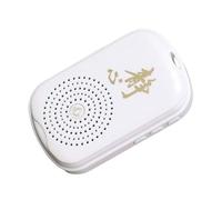 SHOOYIO Boîte à musique bouddhiste portable avec mécanisme de bouddhas facile 1 bouton opérations méditations