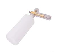 Shophubio Bouteille de mousse de lavage de voiture avec échelle - Générateur de mousse haute performance pour nettoyeurs haute pression, pour plastique durable + PP + construction métallique, 1 pièce
