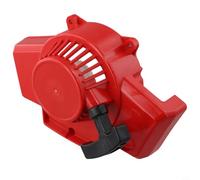 Shophubio Démarreur pour débroussailleuse NB411 et EC04 Débroussailleuse Tondeuse Moteur - Pièce de rechange pour coupe-bordures et équipements électriques d'extérieur