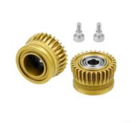 Shophubio Kit de mise à niveau d'extrudeuse pour K1, pour K1 Max et pour imprimantes 3D K1C - Engrenages d'entraînement en acier trempé avec revêtement DLC doré