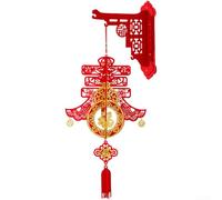 Shophubio Lot de 2 lanternes du Nouvel An chinois, tissu non tissé de qualité supérieure, décoration à suspendre pour festival du printemps et fête à la maison, 32,5 x 70 cm, lot de 2 pièces (A)