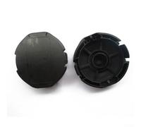 Shophubio Lot de 4 couvre-têtes pour débroussailleuse Snipper - 11,4 cm - En polypropylène - Pour une installation facile - Remplacement durable (2 pièces)