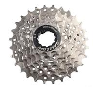 Shophubio Roue d'inertie à cassette à 7 vitesses pour vélo - Pignon 12-28T, construction en alliage d'acier, revêtement antirouille, roue libre légère argentée compatible avec (11-28T)