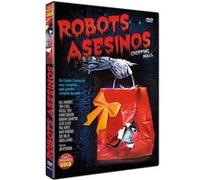 Shopping (1986) / Chopping Mall G