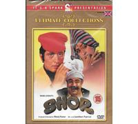 Shor - Manoj Kumar - Jaya Bahaduri - Neuf Bollywood DVD