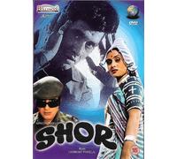 Shor - Manoj Kumar ,Jaya Bhaduri - Neuf Apollo Bollywood DVD - Anglais