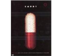 Short 6: Insanity - DVD Zone 1 G