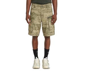 Short dÃ©contractÃ© zippÃ© G-Star Rovic Multicolore 31