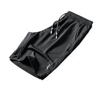 Short De Bain Femme Destockage Hiver Invisible Pas Surf Baggy Seconde Classique Pince Métallisé Decontracte Electrique Assorti Technique Renforce Cherche Combat Brassières Imitation Tenu
