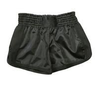 METAL BOXE Short Kickboxing Extrem Noir Adulte Unisexe, Large