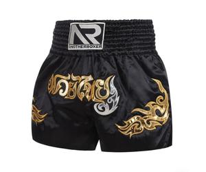 Short de Boxe Taille Élastique pour confortable M-XXL Short de(Black S) | Coupe unisexe, idéal MMA et Muay Thai, design dynamique, confort total, pour hommes et femmes