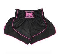METAL BOXE Short Thaï Siam Noir/Rose L