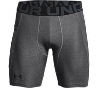 Under Armour Compression Shorts Gris XL / Regular Homme
