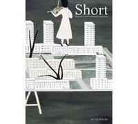 Short Gipi (Auteur), Lauren R. Weinstein (Auteur), Collectif (Auteur), Rutu Modan (Auteur), Hélène Dauniol-Remaud (Traduction), Béatrice Maréchal (Traduction), Romain Multier (Auteur)