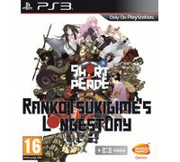 Short Peace Rankos Tsukigimes Longest Day [import anglais]