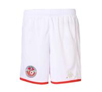Short Replica Away Football Officiel Tunisie Blanc Homme (FR/ES, Alpha/Lettres, 4TG, Taille Normale, Taille Normale, Blanc)