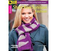 Short Row Tunisian Stitch Crochet