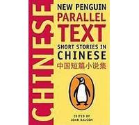 John Balcom Short Stories in Chinese (Poche)