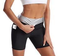 Short Sudation Femme,Short de Sudation Femme, Pantacourt Sport à Taille Haute Push Up, Gaine Amincissante Ventre Plat Effet Sauna pour Maigrir - Jogging Yoga Sport Fitness