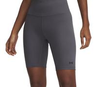 Shorts Under Armour Motion Bike Short EMEA 197779618670 taille S EU